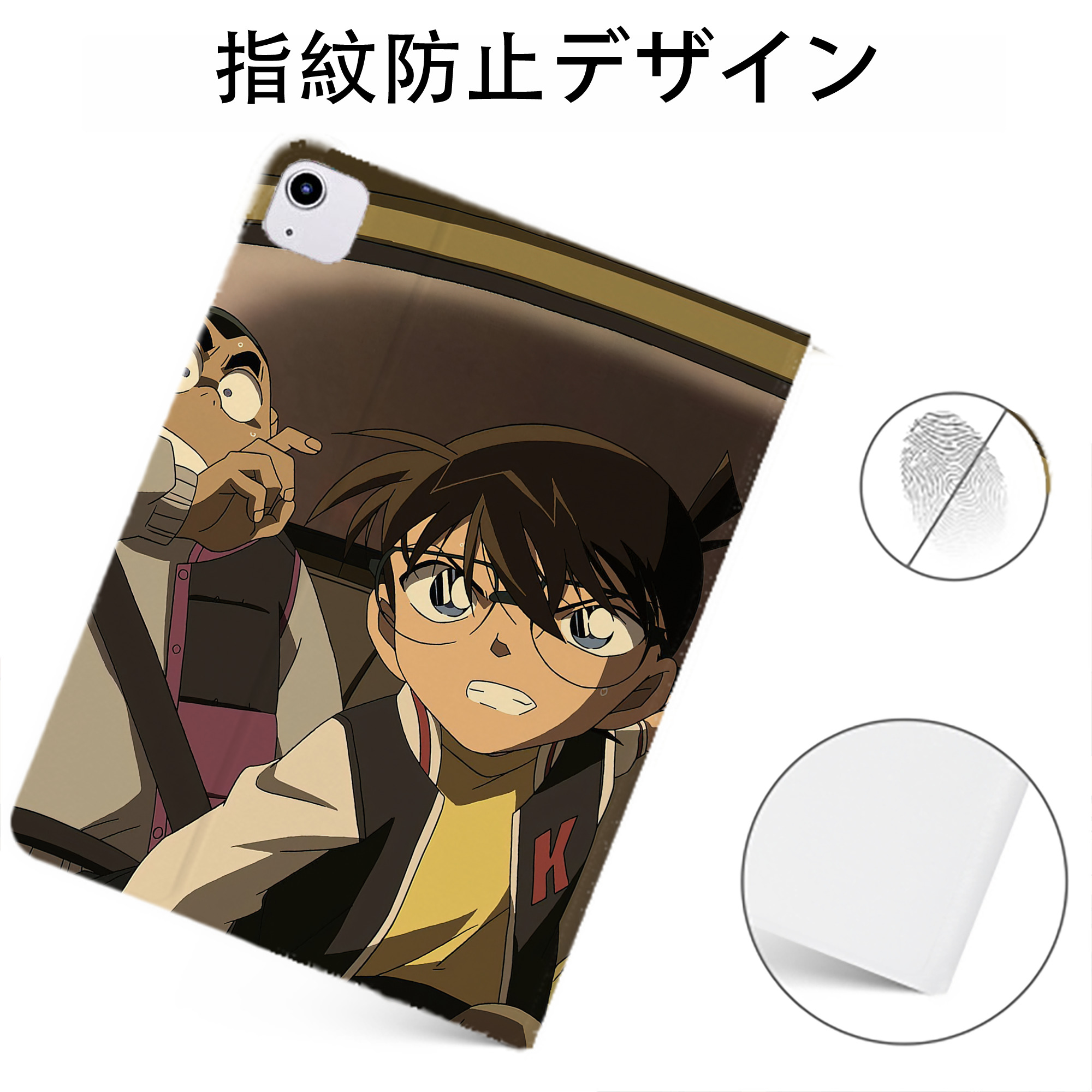 （画像用） 名探偵コナン Detective Conan IPadケース ペンホルダー付き ブックスタイルデザイン